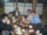 社員親睦会